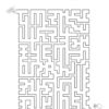 Bike Smart! Ride Safe and Have Fun Coloring and Activity Book - Image 9